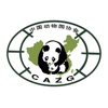 中国动物园协会信息化工作平台