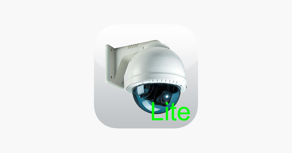 brandwond Extremisten toegang IP Cam Viewer Lite on the App Store