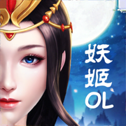 妖姬OL2-经典传承，新国风三国游戏