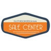 Sale Center سيل سنتر