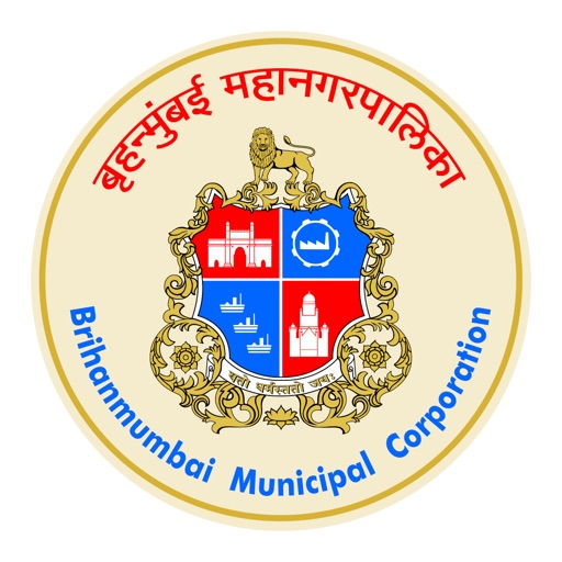 MyBMC Download