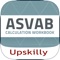 The ASVAB Calculation Workbook provides 300 calculation questions to prepare for the Armed Services Vocational Aptitude Battery (ASVAB)