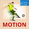 Motion- Physics