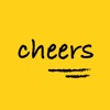 Cheers - Daily Quotes