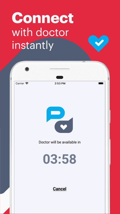 estshara - إستشارة