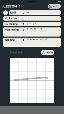 Game screenshot Kanji Club hack