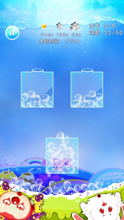 吹来吹趣—吹气球泡泡 screenshot-3