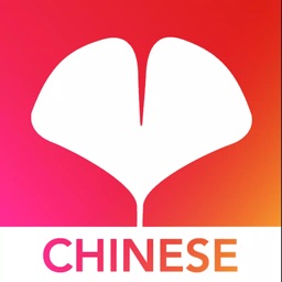 Easy Learn Chinese Offline