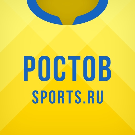 ФК Ростов - новости и матчи iOS App