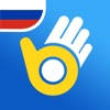 Icon Russian Vocabulary - Blarma