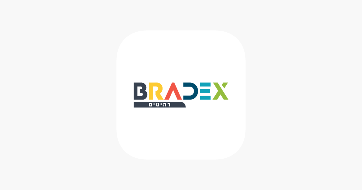 ‎App Store 上的“BRADEX”