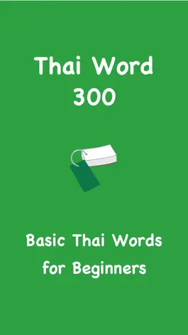 Game screenshot Thai Word English mod apk