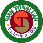 Ai Suan Siantongluan