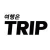 여행은 Trip