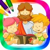 Bible coloring book game