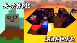 Game screenshot 箱猫レンジャーの３Ｄそうこばん！ apk