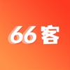 66客