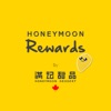 Honeymoon Reward
