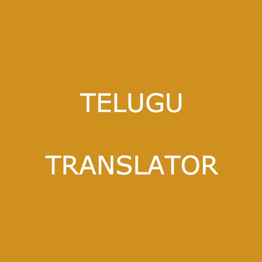 telugu to english translation