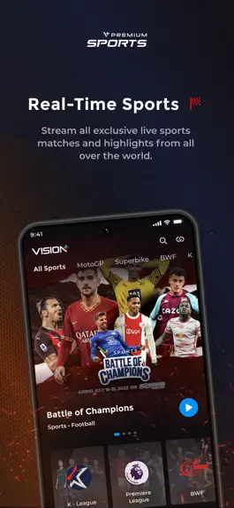 Game screenshot Vision+ apk