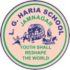 HARIA SCHOOL