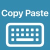 Paste Keyboard +