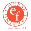 チーズケーキング エフ 公式アプリ