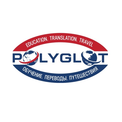 Polyglot