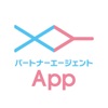 パートナーエージェントApp（アプリ）・婚活・出会い・縁結び