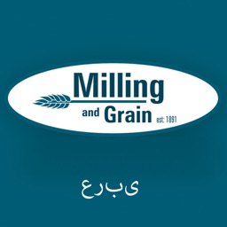 Milling and Grain عربى