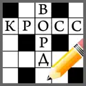 Кроссворды на русском офлайн Cheat Hack Tool & Mods Logo