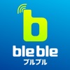 bleble（ブルブル）