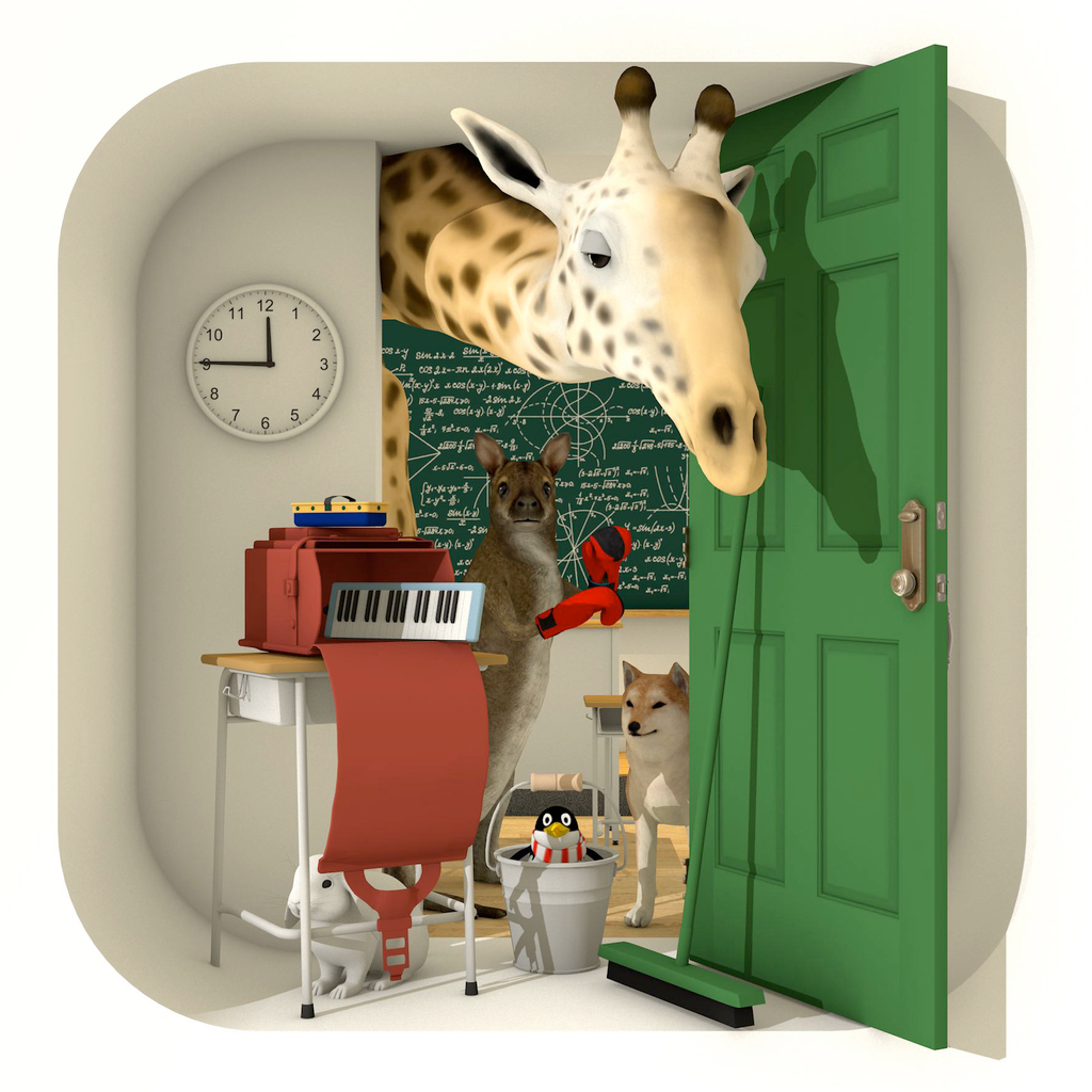 Get Escape Game: School for iOS, iPhone, iPad Aso Report
