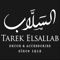Elsallab Store is an online store for 