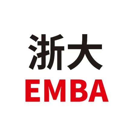 浙大EMBA Читы