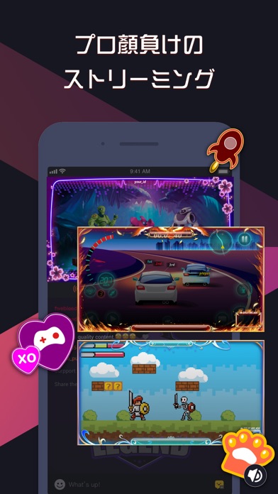 Omlet Arcade:アバター/ゲーム配信・実況アプリ！のおすすめ画像7