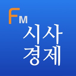 최신 시사경제용어 (Flashcards M)