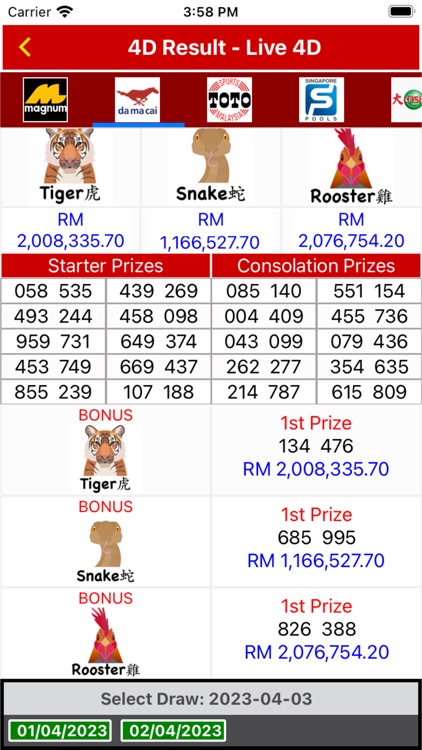 4D Results - Malaysia 4D Live screenshot-4