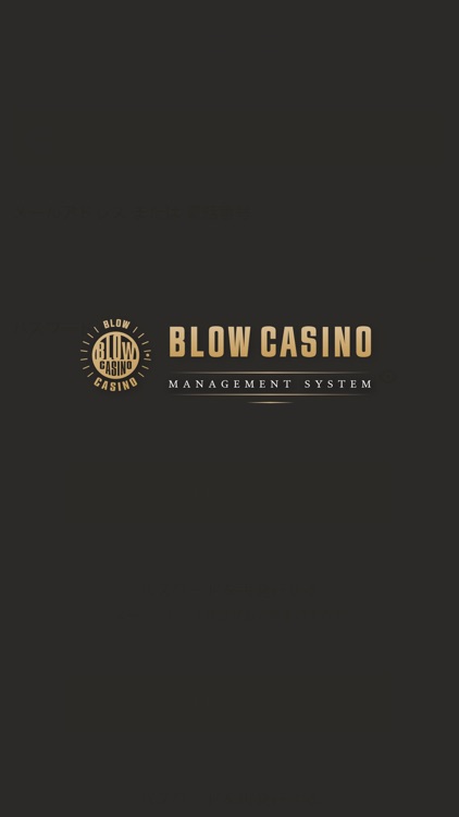 BLOW CASINO