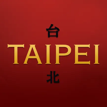 Taipei Chinese Restaurant Cheats