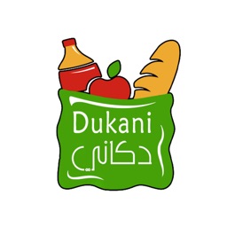 Dukani دكاني