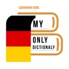 나만의 독일어 사전 - 독일어 발음, 문장, 회화