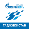 АЗС «Газпромнефть» Таджикистан - LLC Gazpromneft-Center