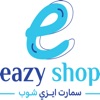 Easy shop