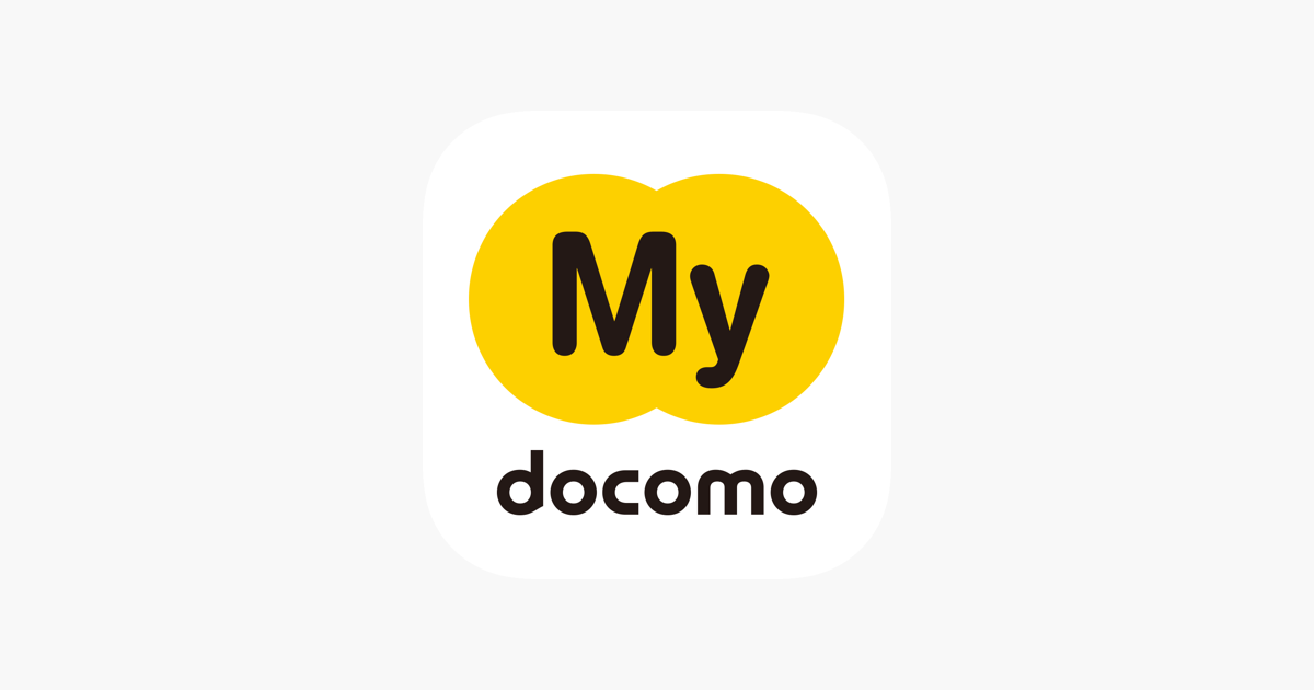 Top 20 mydocomo id 変更 ログインできない mới nhất 2022