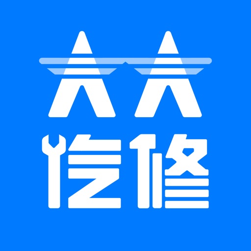 大大汽修logo