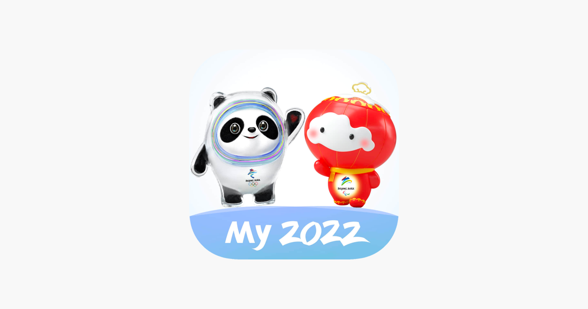 MY2022 on the App Store