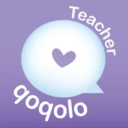 Qoqolo Teacher Cheats