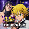 The Seven Deadly Sins - Netmarble Corporation