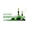Hanfia Ghousia Masjid Bedford